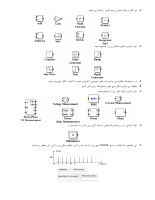 sample1 (1).pdf